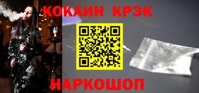 Альфа ПВП Новозыбков