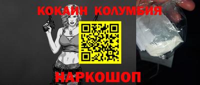 Альфа ПВП Новозыбков