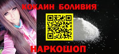Альфа ПВП Новозыбков