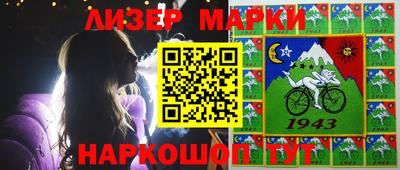 МДМА Новодвинск