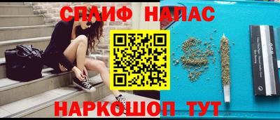 MDMA Новокубанск