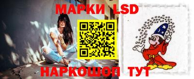 Альфа ПВП Новозыбков