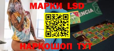 Альфа ПВП Новозыбков