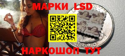 MDMA Новокубанск