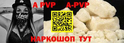 МДМА Новодвинск