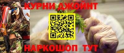 Альфа ПВП Новозыбков