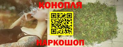 MDMA Новокубанск