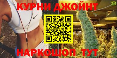 МДМА Новодвинск
