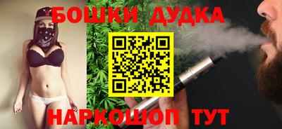 MDMA Новокубанск