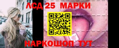 Альфа ПВП Новозыбков