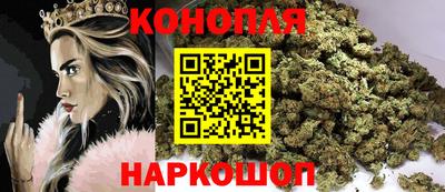 MDMA Новокубанск