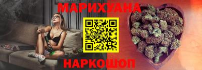 МДМА Новодвинск