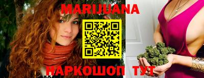 Альфа ПВП Новозыбков
