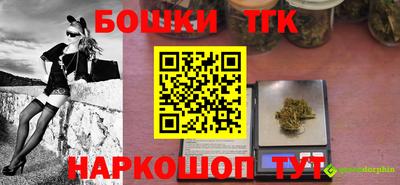 Альфа ПВП Новозыбков
