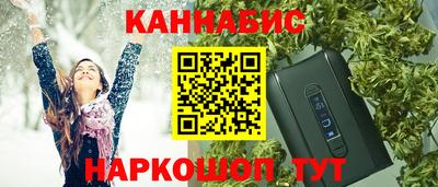 МДМА Новодвинск