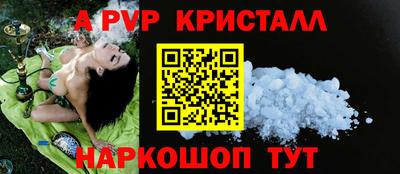 МДМА Новодвинск