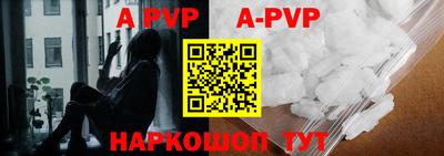 МДМА Новодвинск