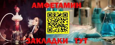 МДМА Новодвинск