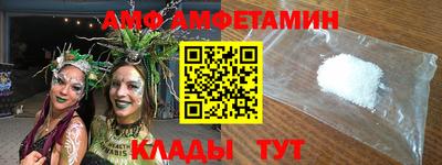 МДМА Новодвинск