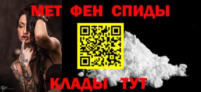 Альфа ПВП Новозыбков
