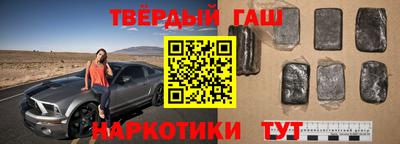 Альфа ПВП Новозыбков