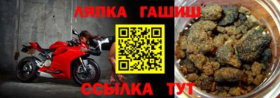 МДМА Новодвинск
