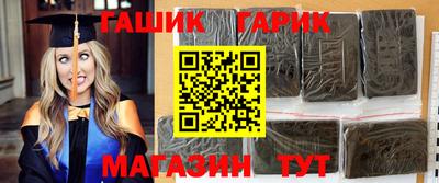 МДМА Новодвинск