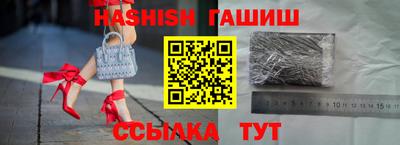 MDMA Новокубанск