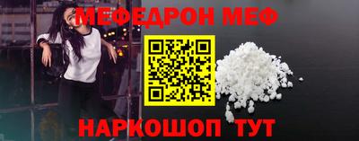 МДМА Новодвинск