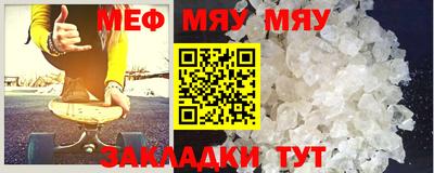 Альфа ПВП Новозыбков