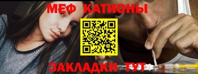 МДМА Новодвинск