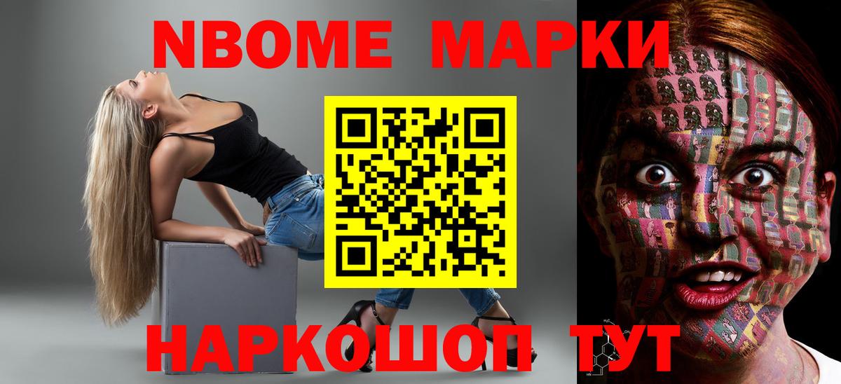Лсд 25 экстази  Лсд 25 экстази кислота  Вход с VPN  LSD-25 экстази кислота  Тимашёвск 